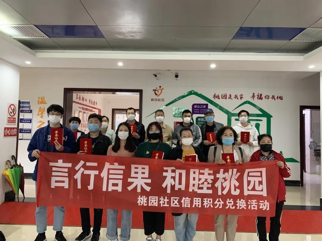 E:\宣传\2020.03.16以后上传\材料\200.jpg