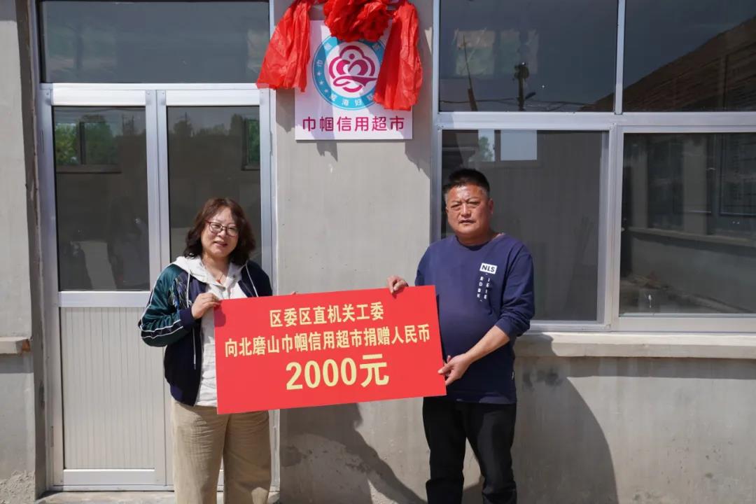 E:\宣传\2020.03.16以后上传\材料\192-2.jpg
