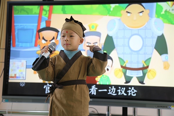 小二班.JPG