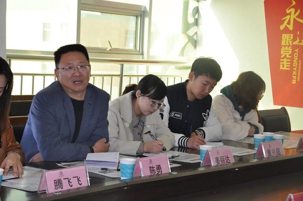 微信图片_20210329165917.jpg