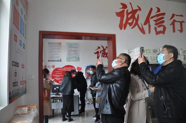 微信图片_20210402153139.jpg