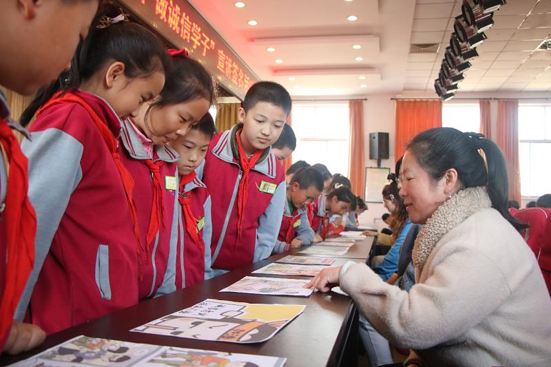 图片5.png