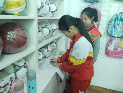 图片12.png