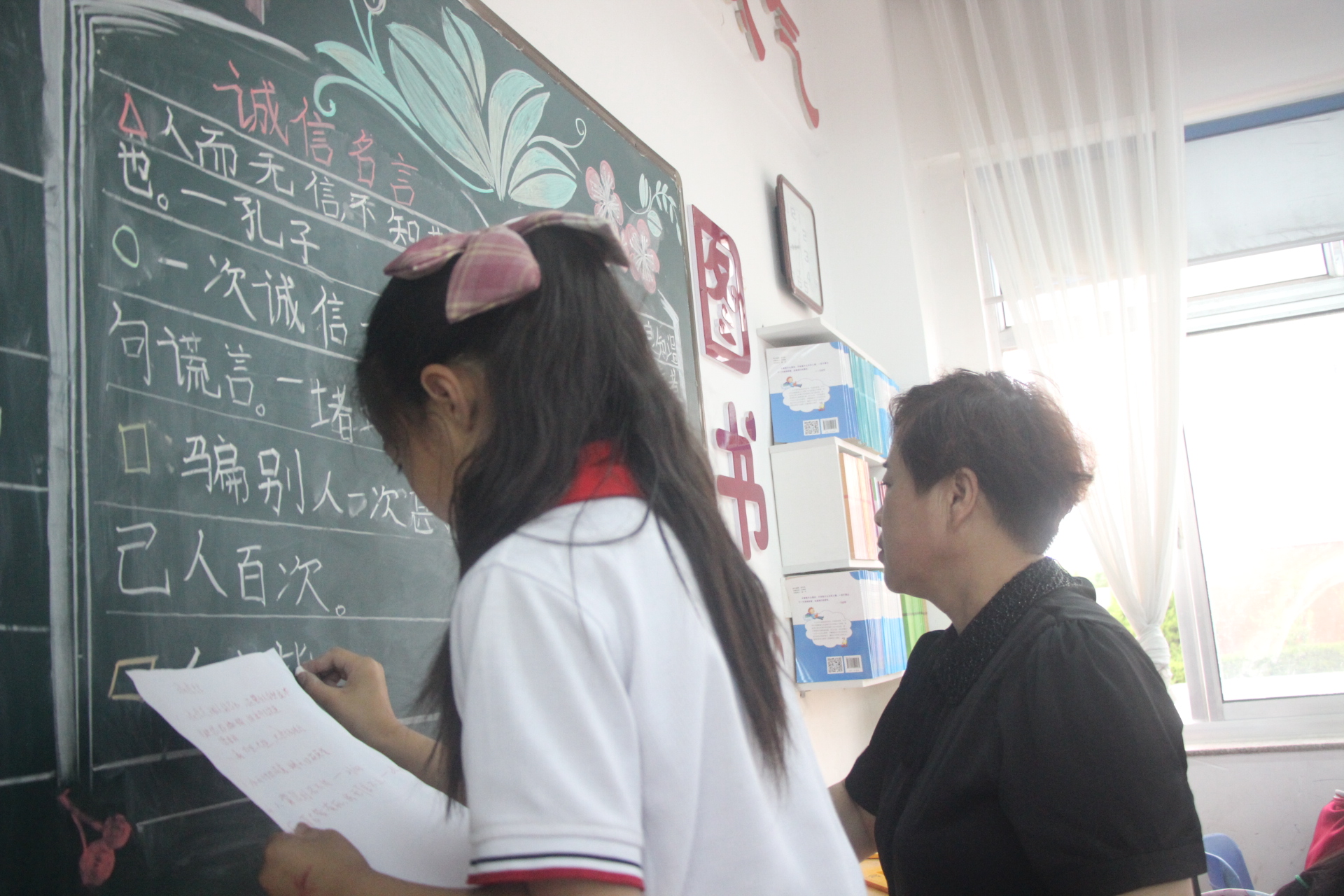 微信图片_20210624092258.jpg