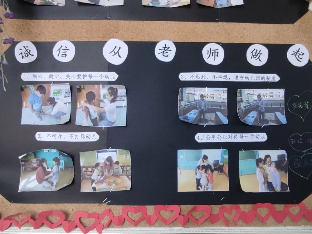图片30.png