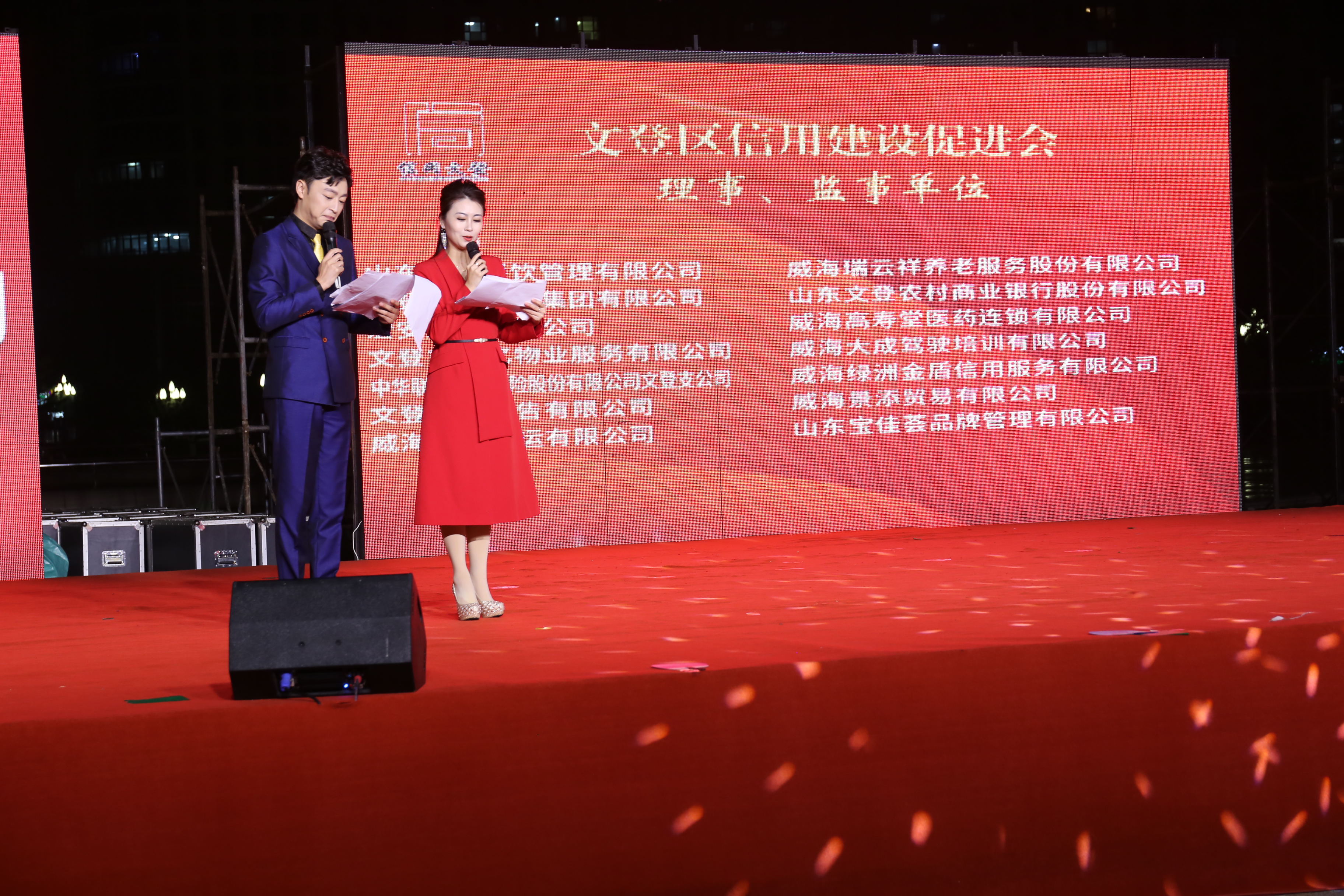 IMG_4653_看图王.jpg