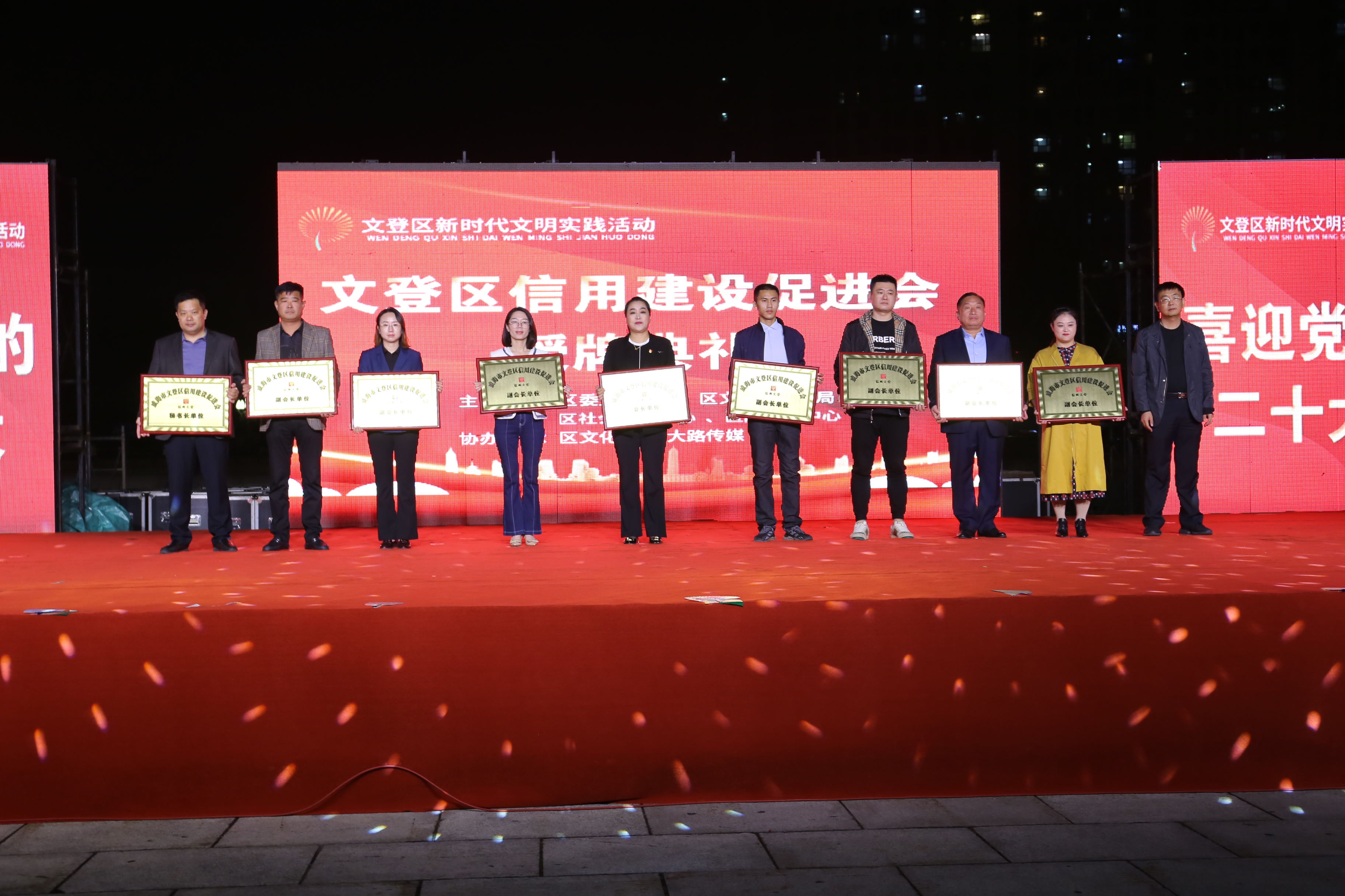 IMG_4729_看图王.jpg