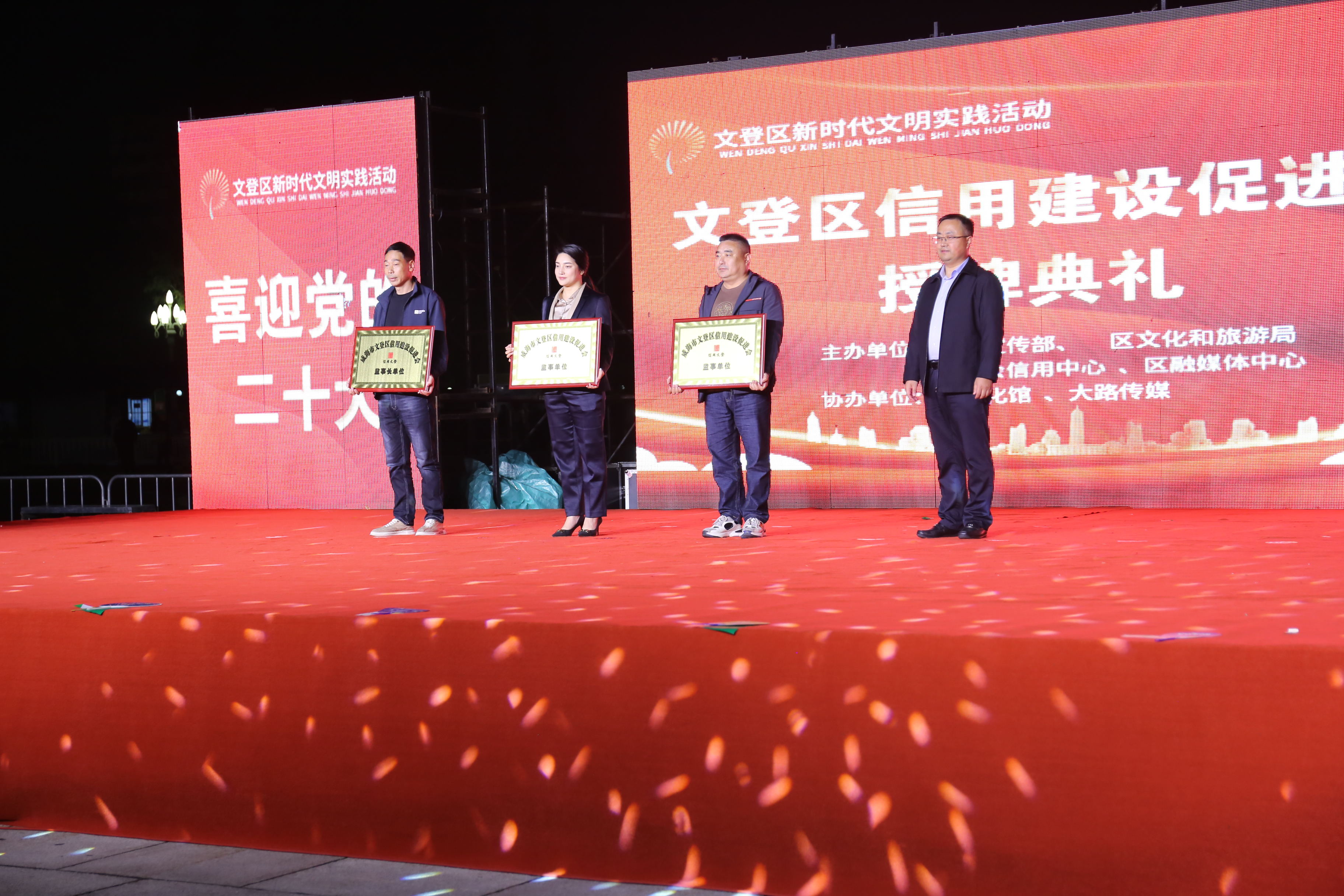 IMG_4717_看图王.jpg