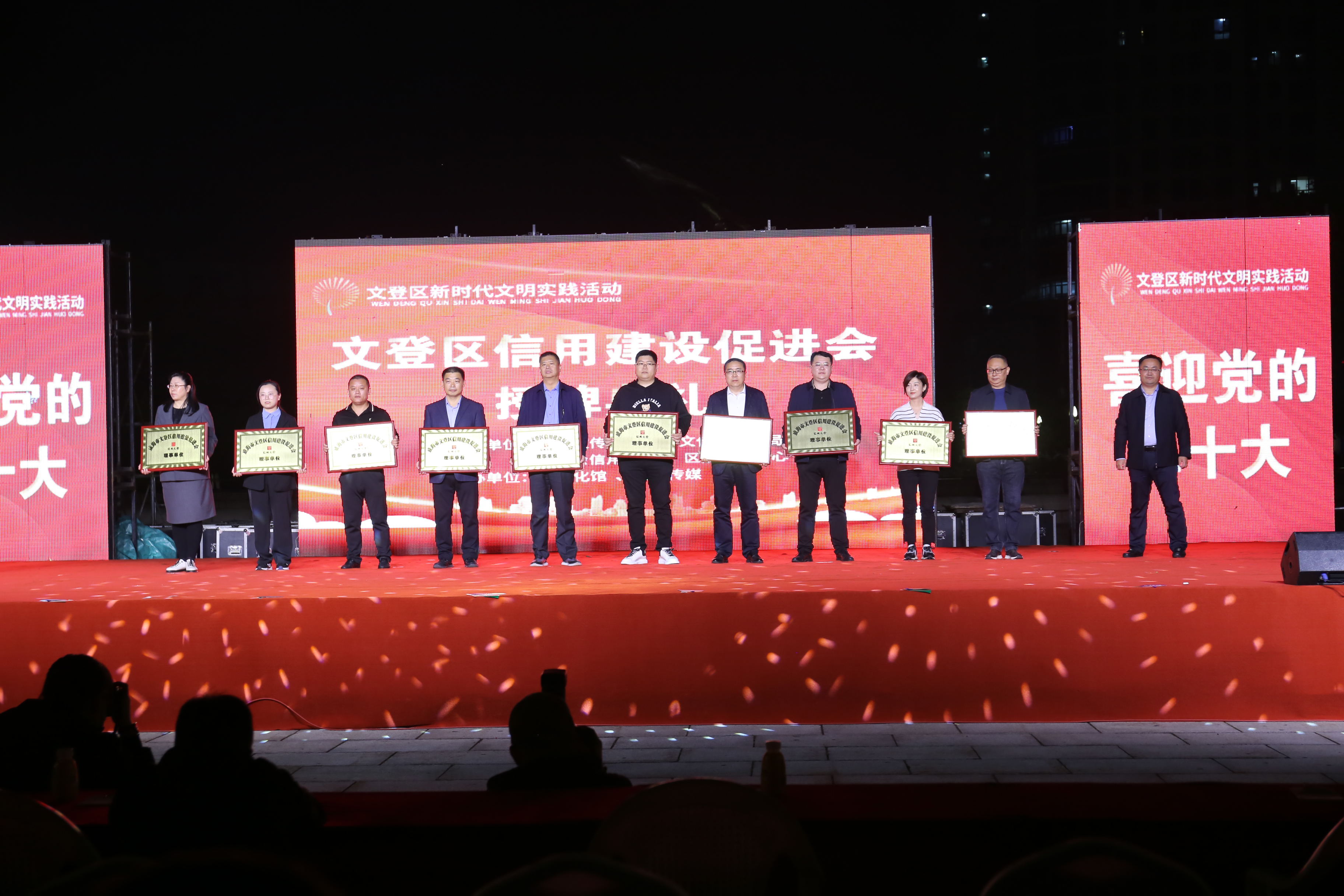 IMG_4701_看图王.jpg