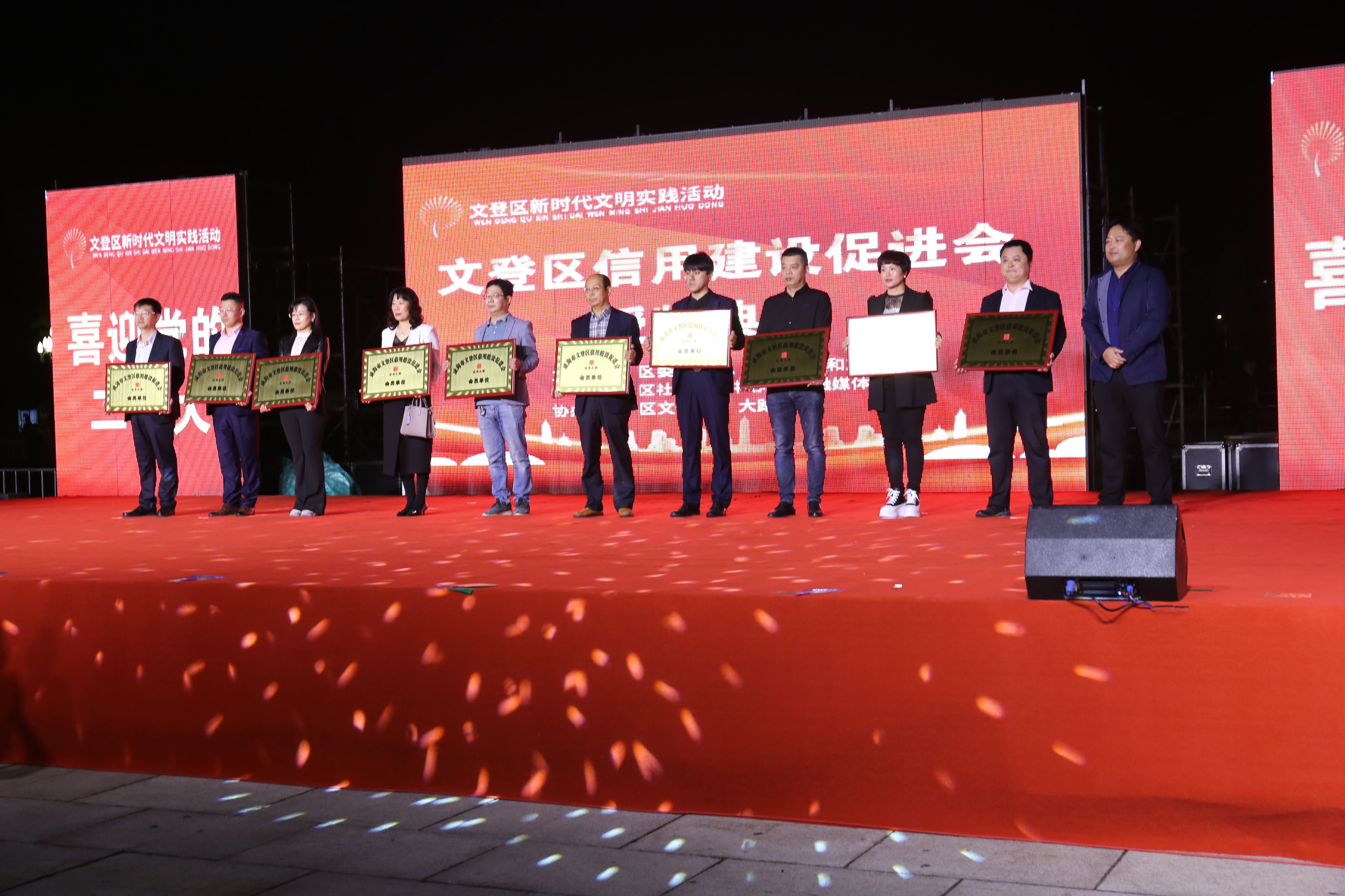 IMG_4678_看图王.jpg