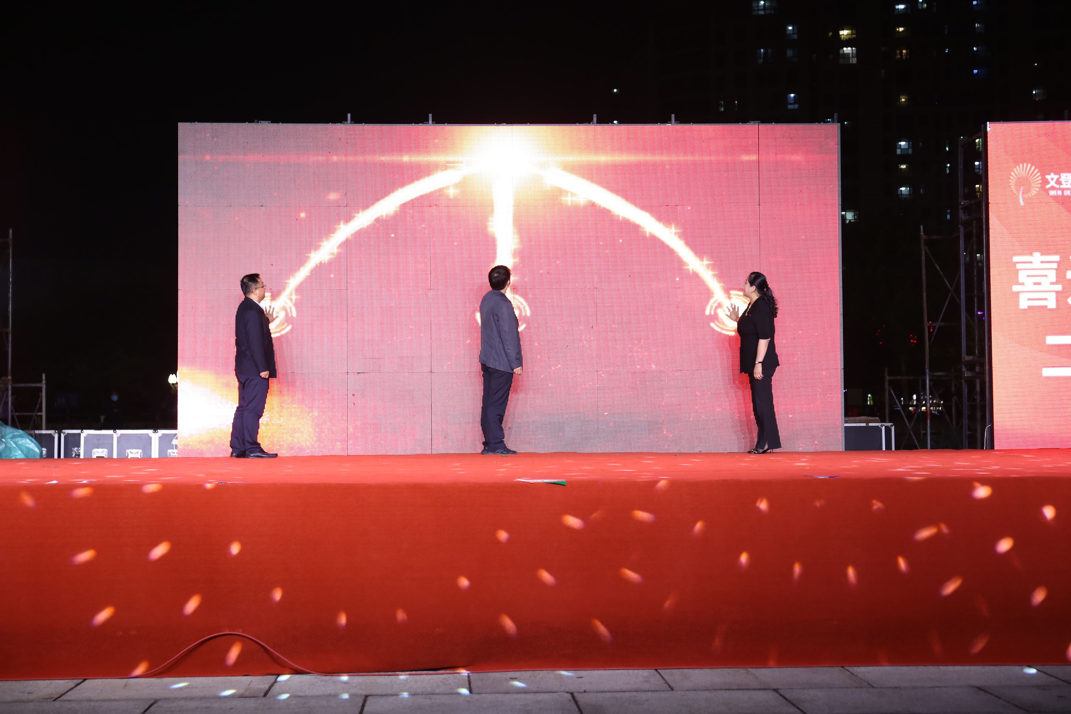 IMG_4746_看图王.jpg