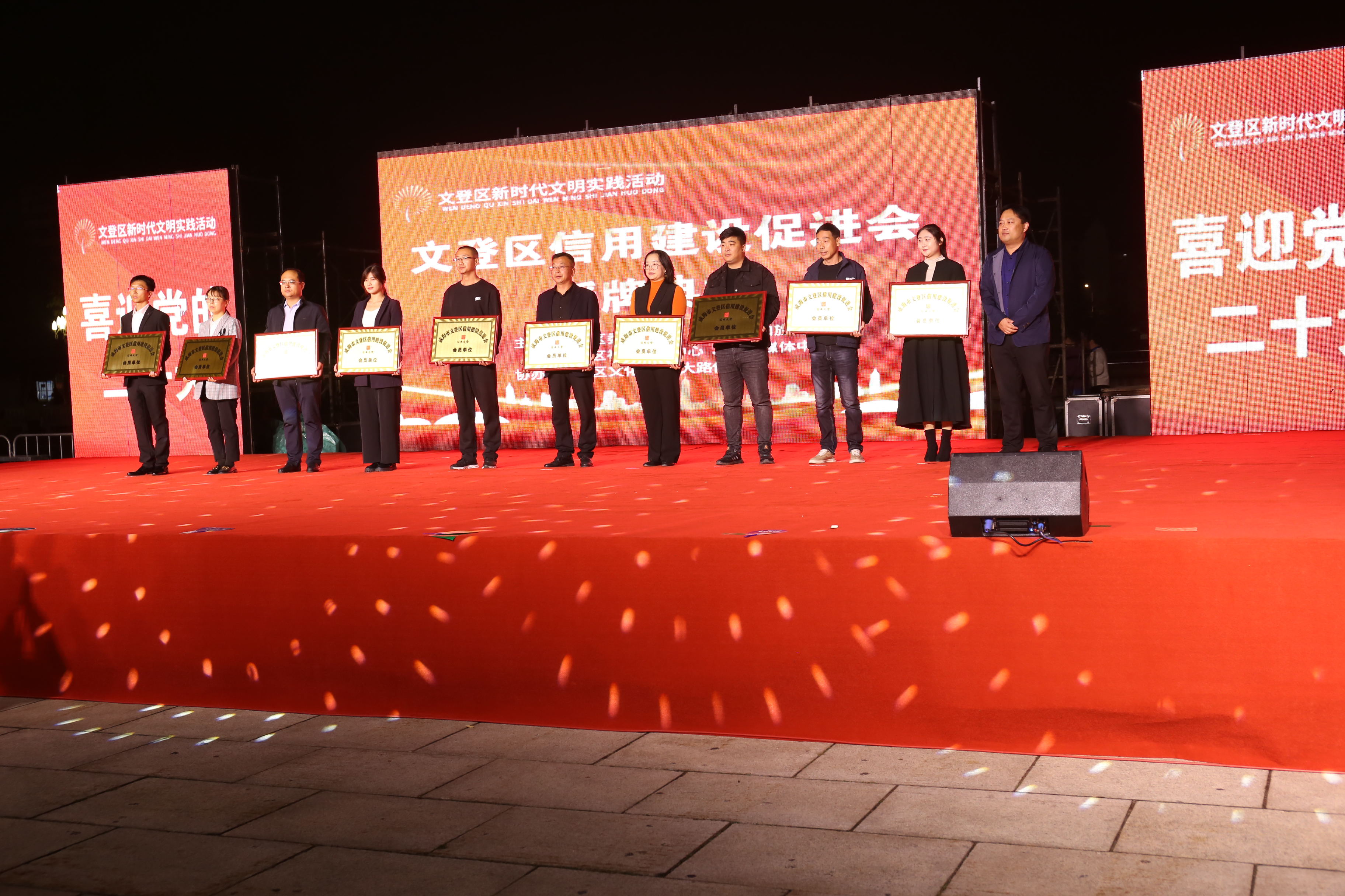 IMG_4695_看图王.jpg