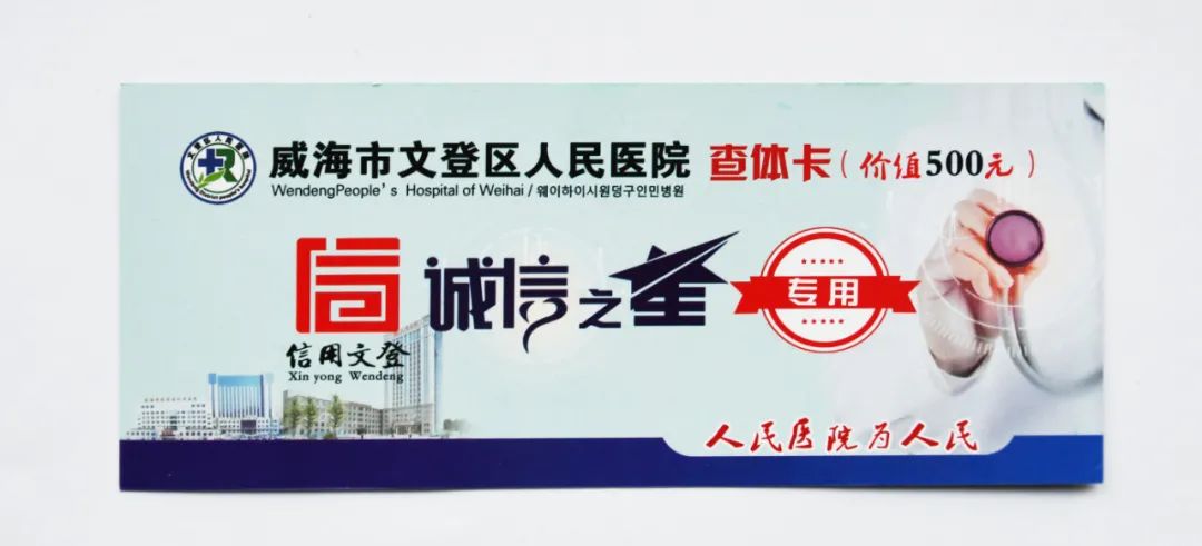 微信图片_20220307093153.jpg
