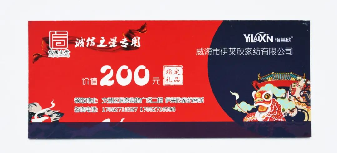 微信图片_20220307093157.jpg