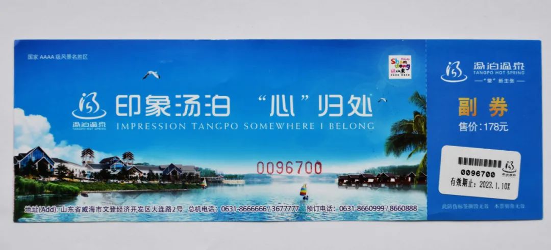 微信图片_20220307093201.jpg