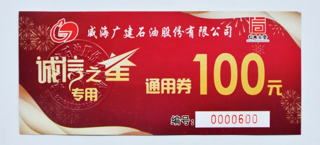 微信图片_20220307093205.jpg