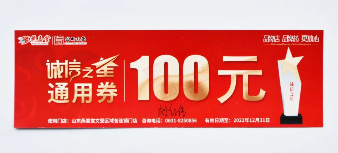 微信图片_20220307093209.jpg