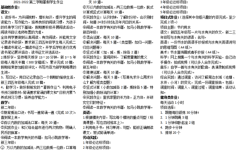 图片15.png