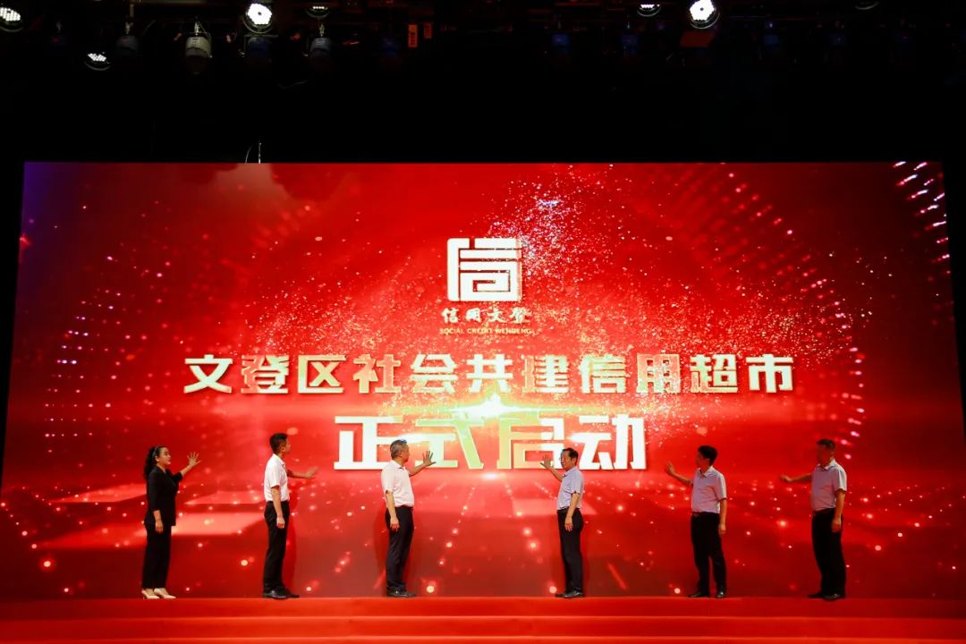 微信图片_20230711144212.jpg